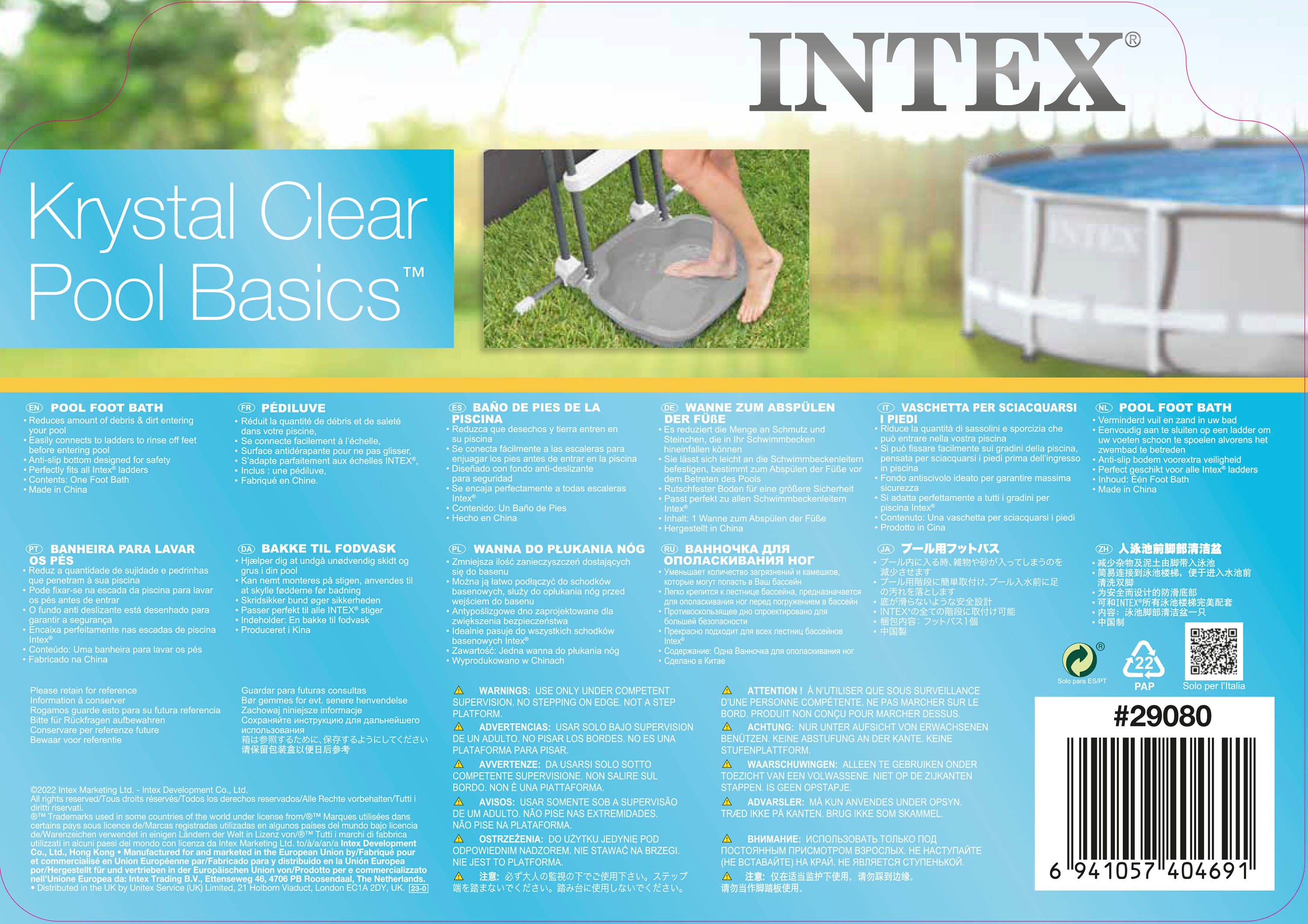Intex Krystal Clear Non-Slip Foot Bath for Swimming Pools 29080 3