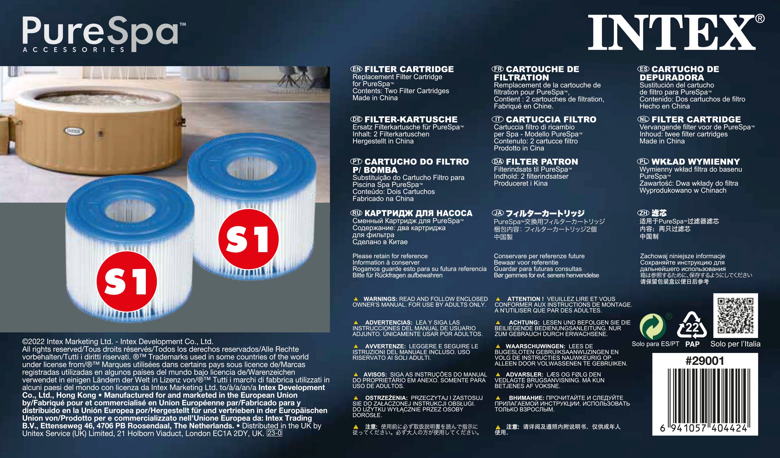 Intex Spa S1 Replacement Filter Cartridges 12 Pack 29001_6 3