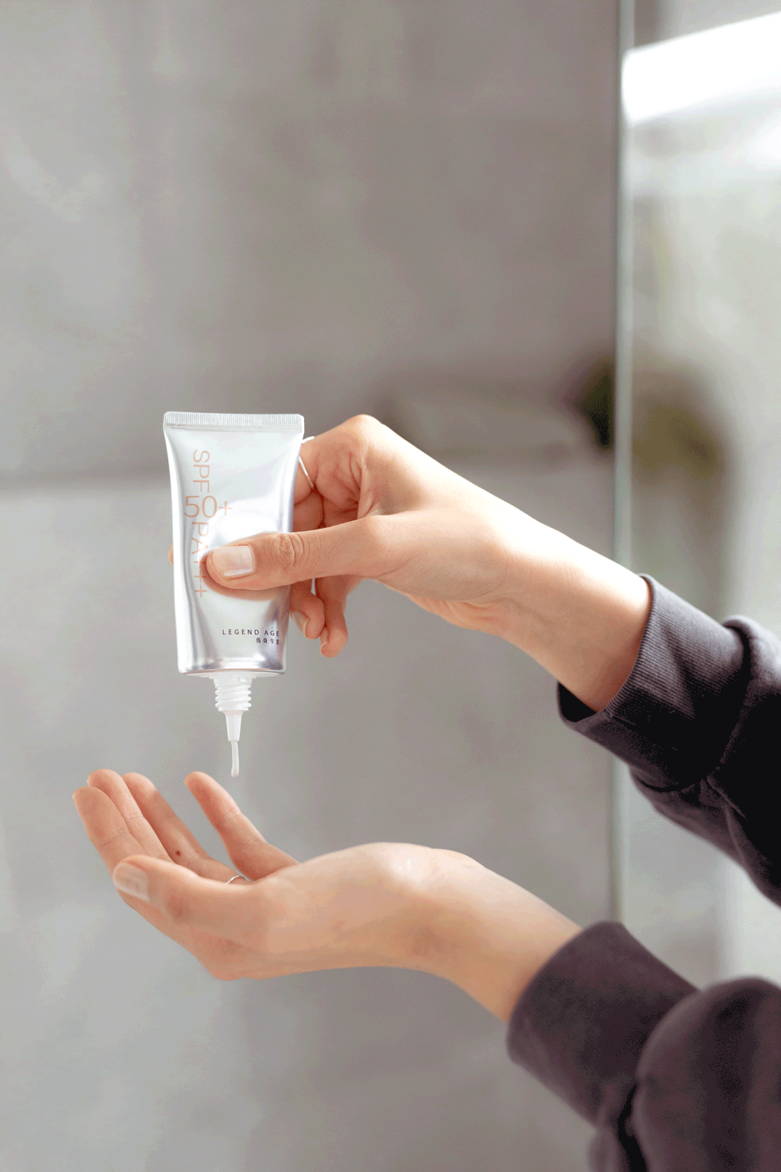 Brightening Sunscreen | SPF 50+ | PA+++ | No White Cast | Nourishing 3