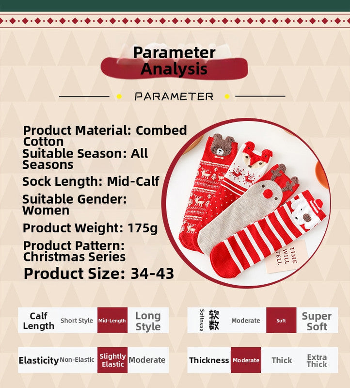 Christmas gift  Christmas Socks Combed Cotton 4 Pair Medium Socks Gift Box 5
