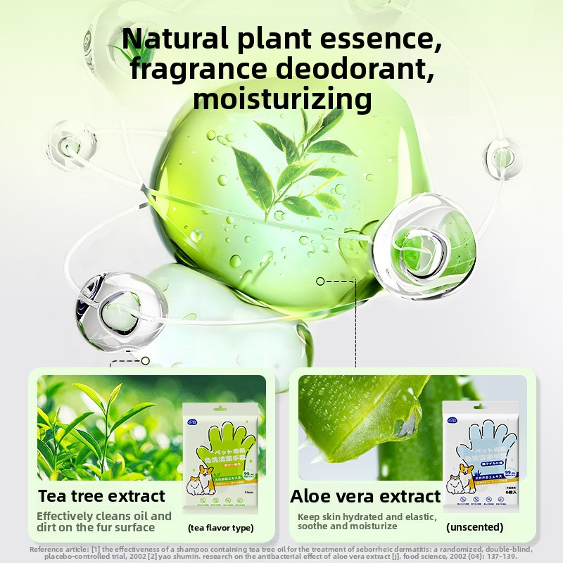 Pet wash-free cleaning gloves for dog bathing and deodorizing, cat dry cleaning wet wipes supplies, two packs. 3