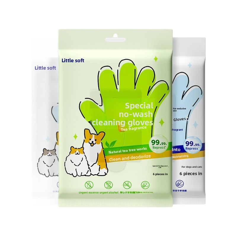 Pet wash-free cleaning gloves for dog bathing and deodorizing, cat dry cleaning wet wipes supplies, two packs. 4
