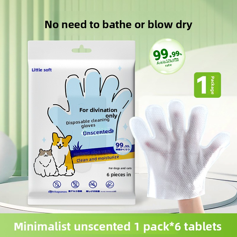 Pet wash-free cleaning gloves for dog bathing and deodorizing, cat dry cleaning wet wipes supplies, two packs. 6