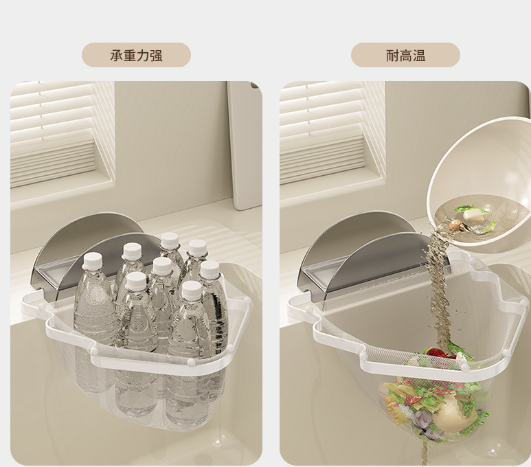 Kitchen Sink Filter Rack with 100 12cm*15cm Mesh Bags, Foldable Food Waste Strainer, Multi-functional Drain Basket（yellow） 6