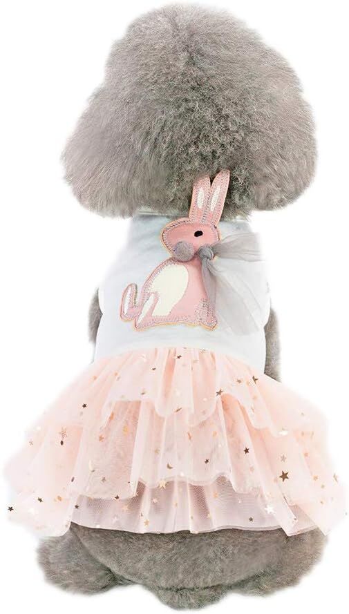 pet products Small Dog Dress Female Tiny Puppy Clothes Girl Tutu for Dogs Dresses Harness Birthday Apparel（Chest circumference42cm, back length30cm, neck circumference29cm） 4