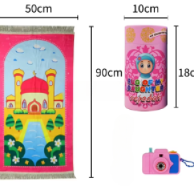Kids Prayers Mat [Pink]