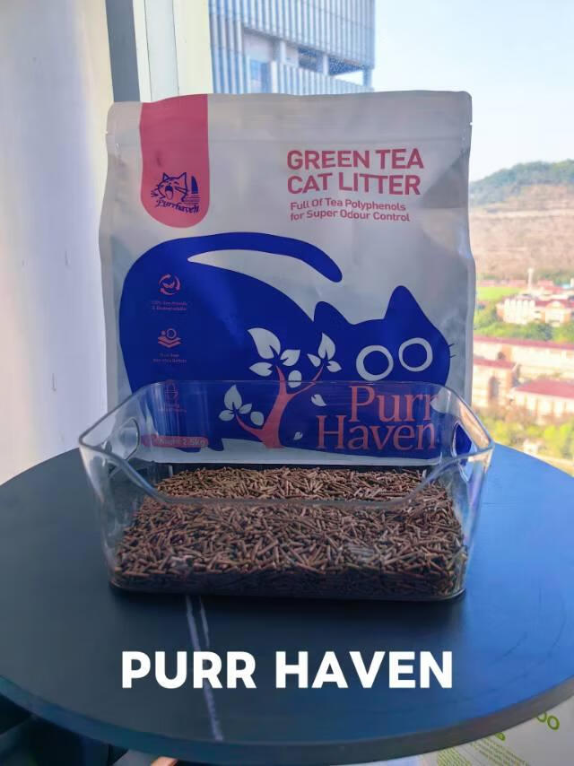 Purr Haven Green Tea Cat Litter | 10 Carton | 6 Packs Per Carton | 2.5kg Per Pack 3