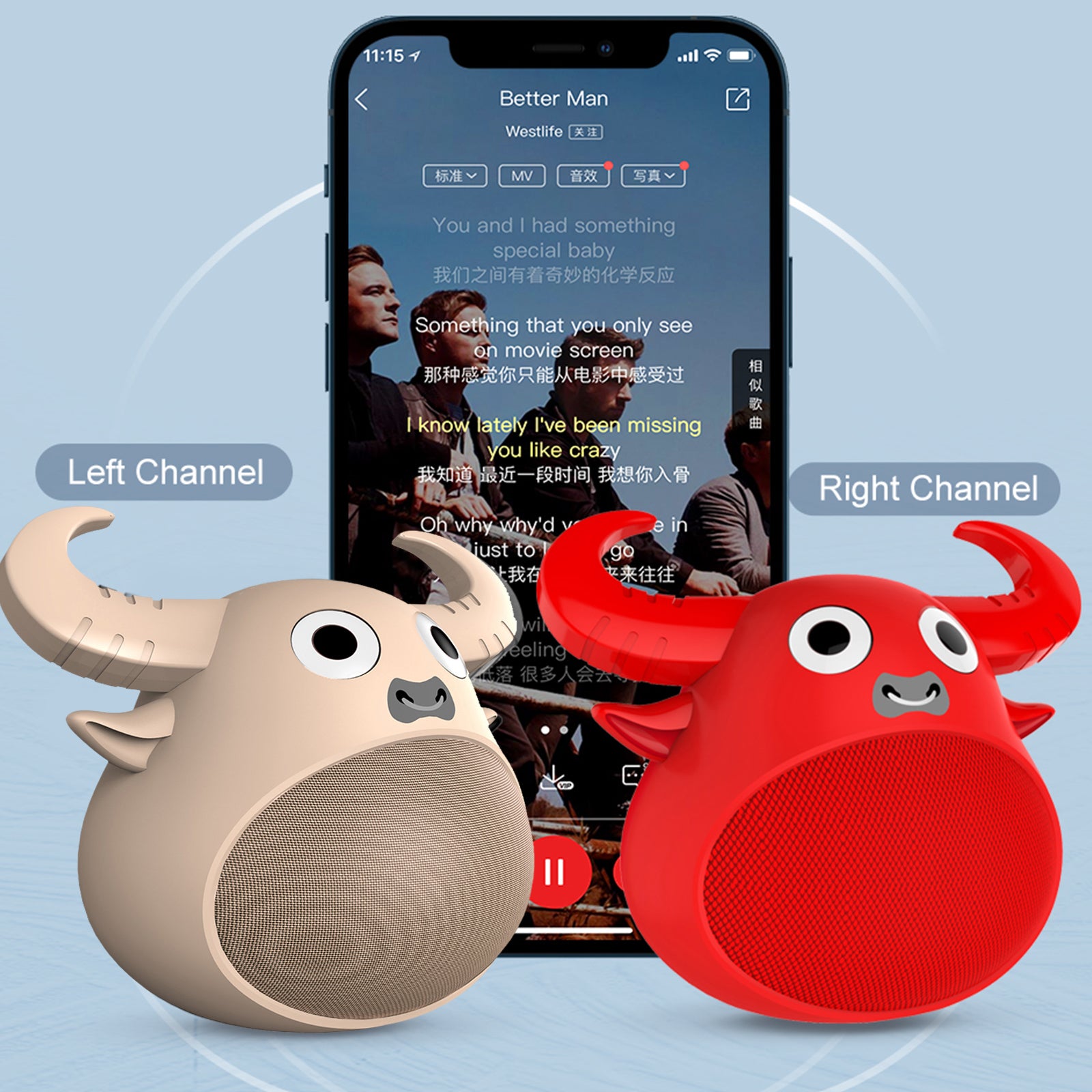 Fitsmart Bluetooth Animal Face Speaker Portable Wireless Stereo Sound - Khaki 5