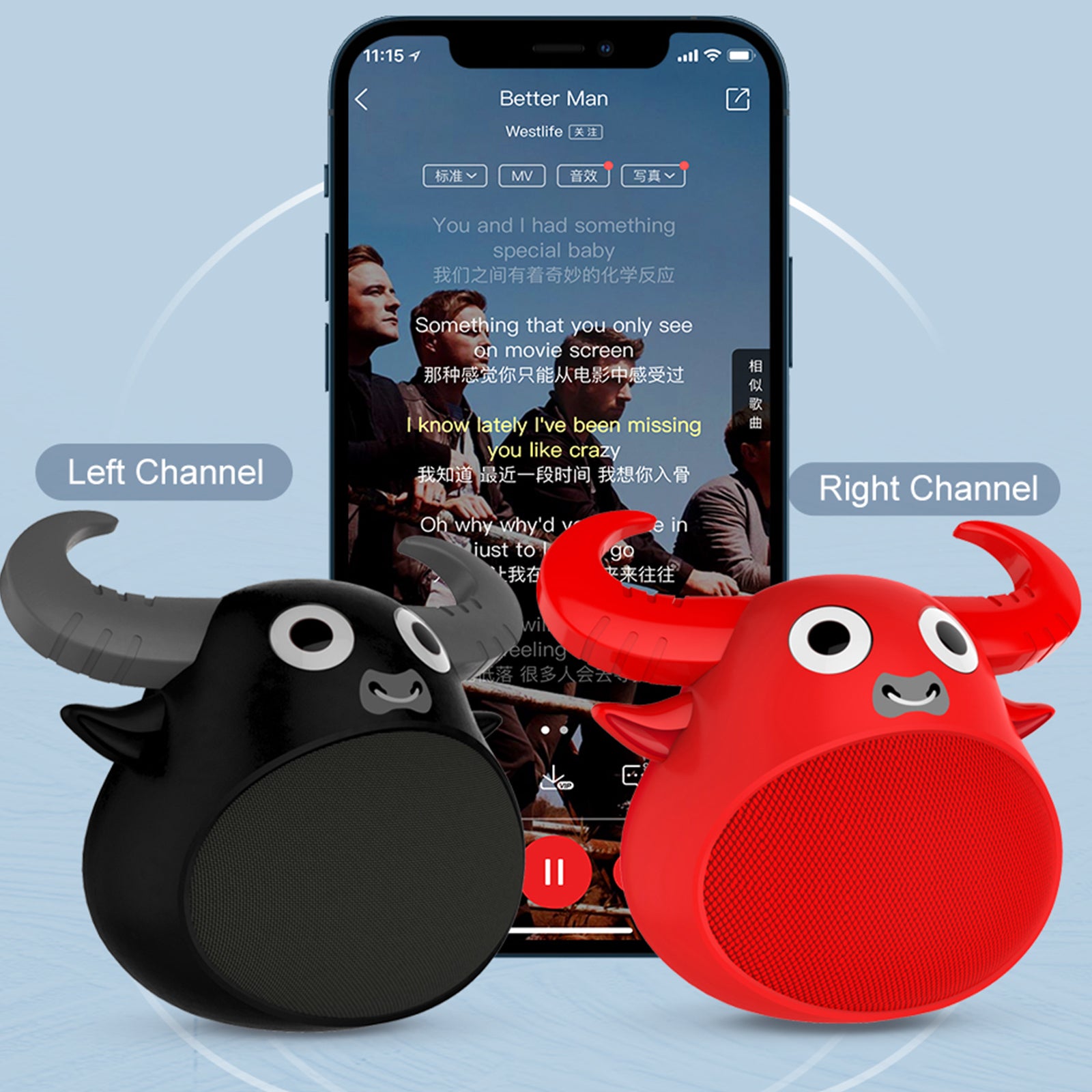 Fitsmart Bluetooth Animal Face Speaker Portable Wireless Stereo Sound - Red 6