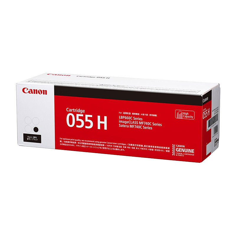 CANON CART055 Black HY Toner 3