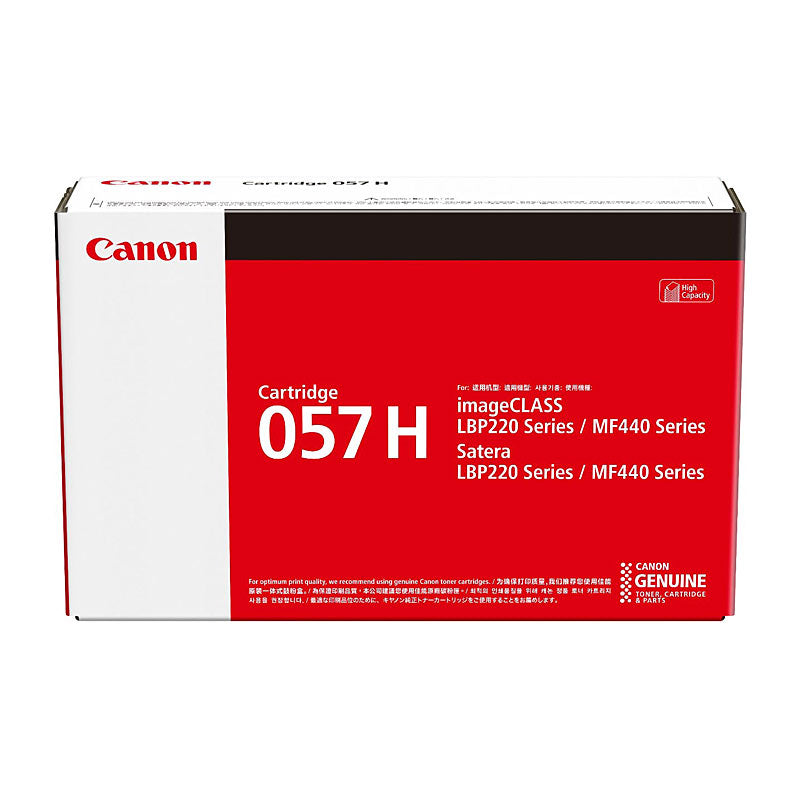 CANON CART057 Black HY Toner 3