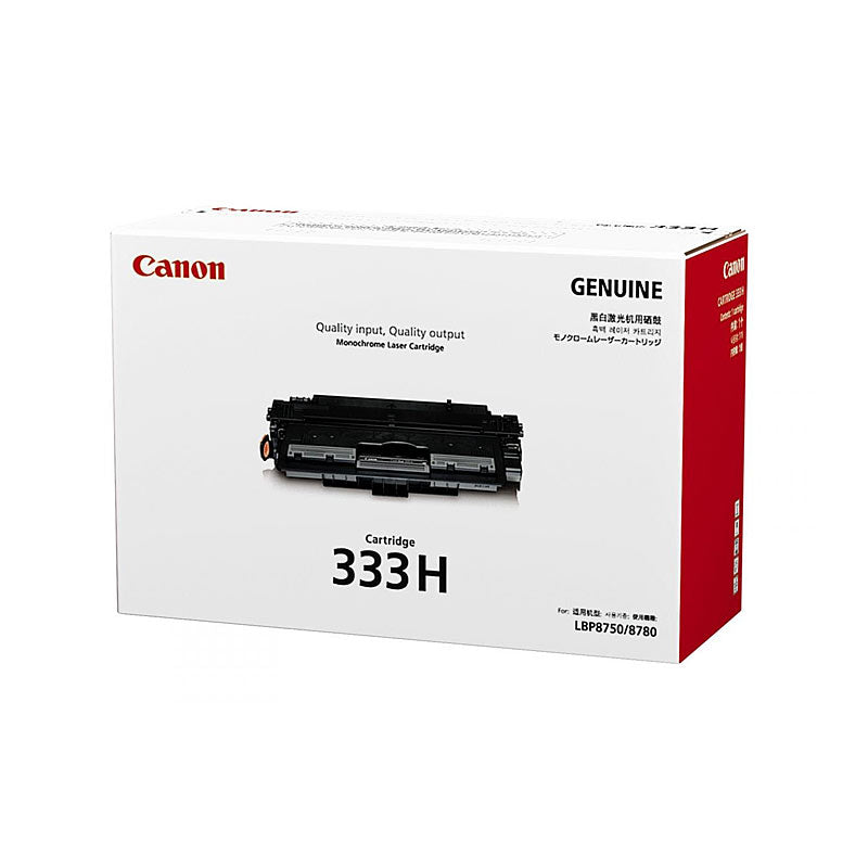 CANON CART333HY Black Toner 3