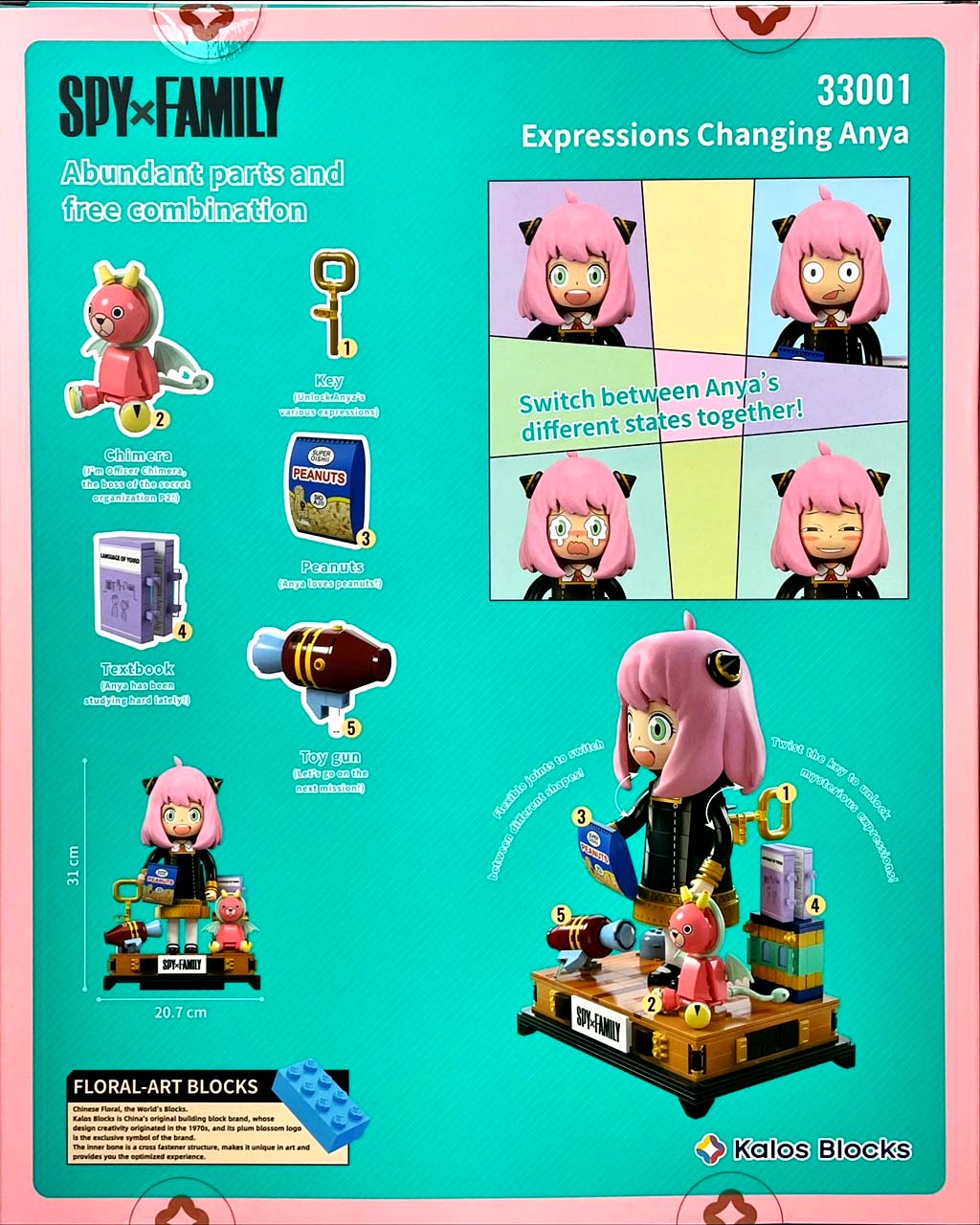 Kalos 31cm Anya Forger Face Changing Building Block Figure Spy X Family 7