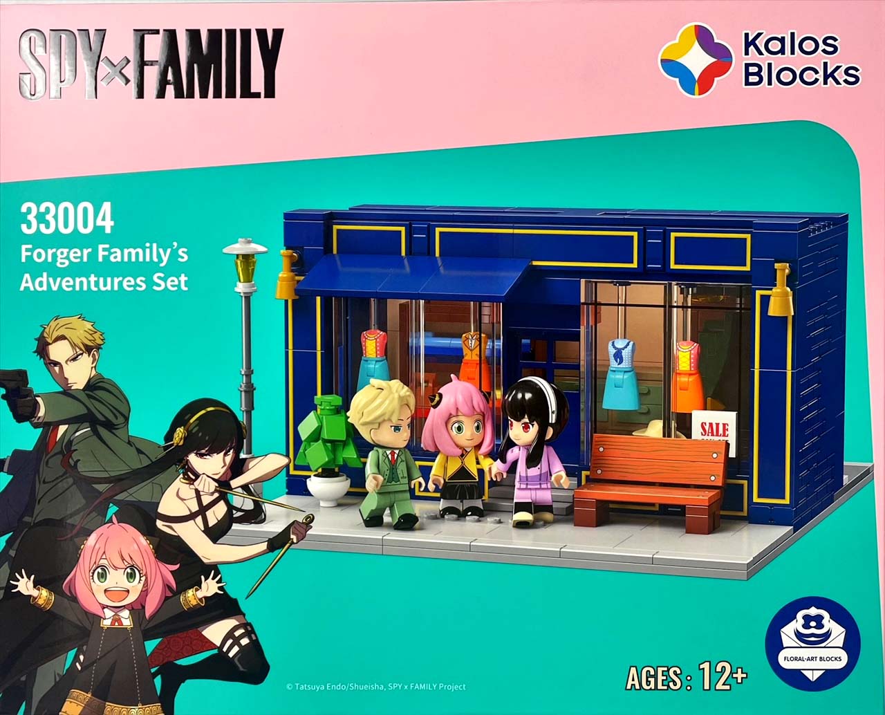 Kalos Spy X Family Forger Family's Adventure Building Block Set Tailor Shop 7
