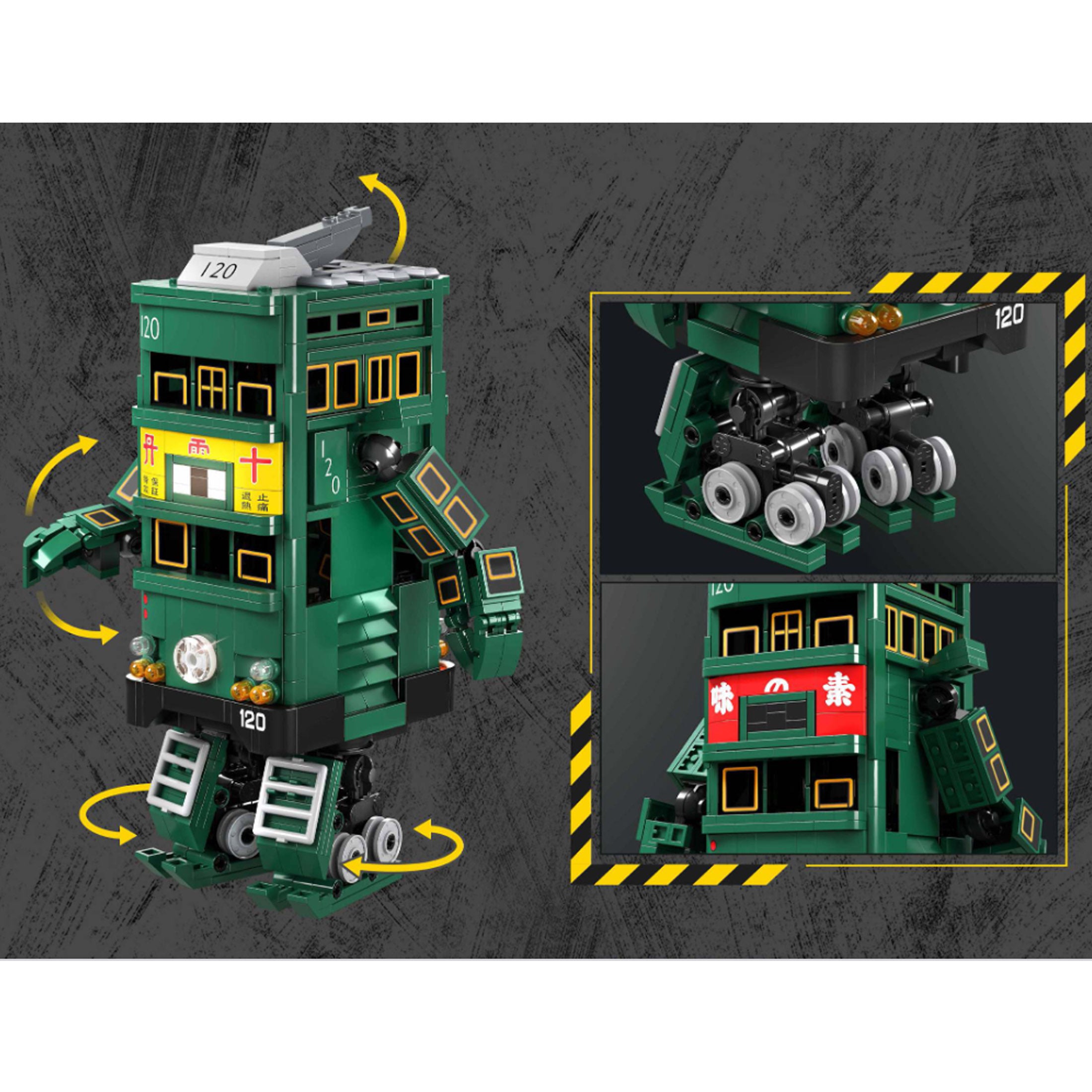 Kalos Hong Kong Machines Tram Robot Building Block Toy 699pcs 14+ 7