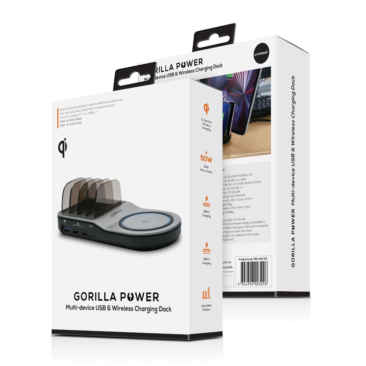 mbeat Gorilla Power 50W Qi Certified Multi-Device USB & Wireless Charging Dock 7