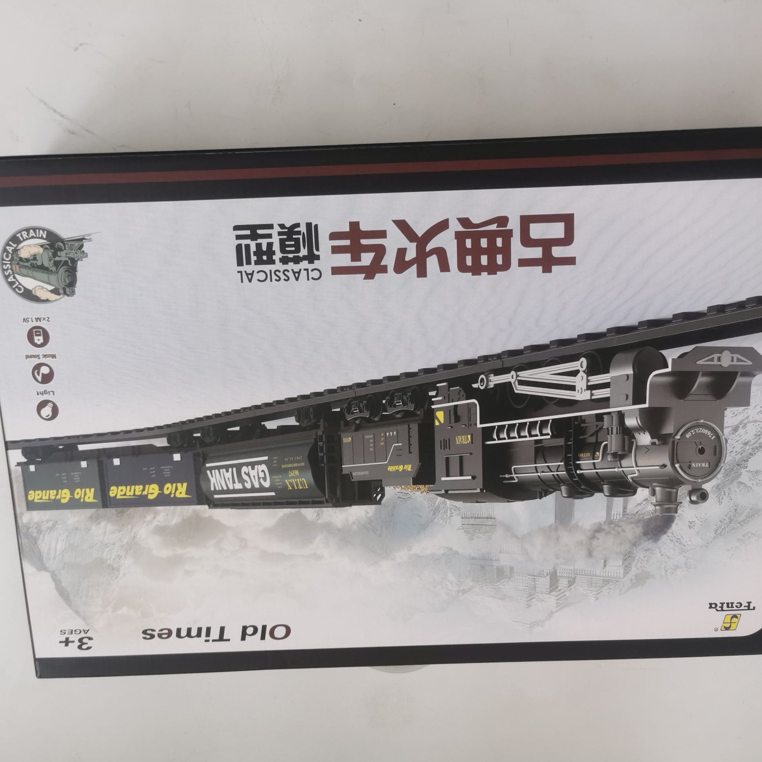 Electric Large Classic Train Set Rail Track Carriages Kids Vehicle Toy Gift 13