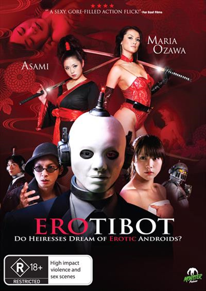 Erotibot DVD 1