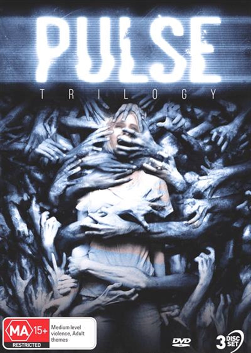 Pulse | Trilogy DVD 1