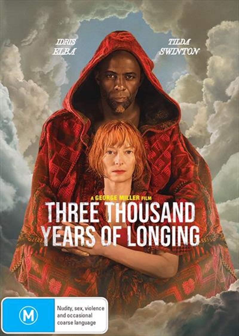 Three Thousand Years Of Longing DVD 1