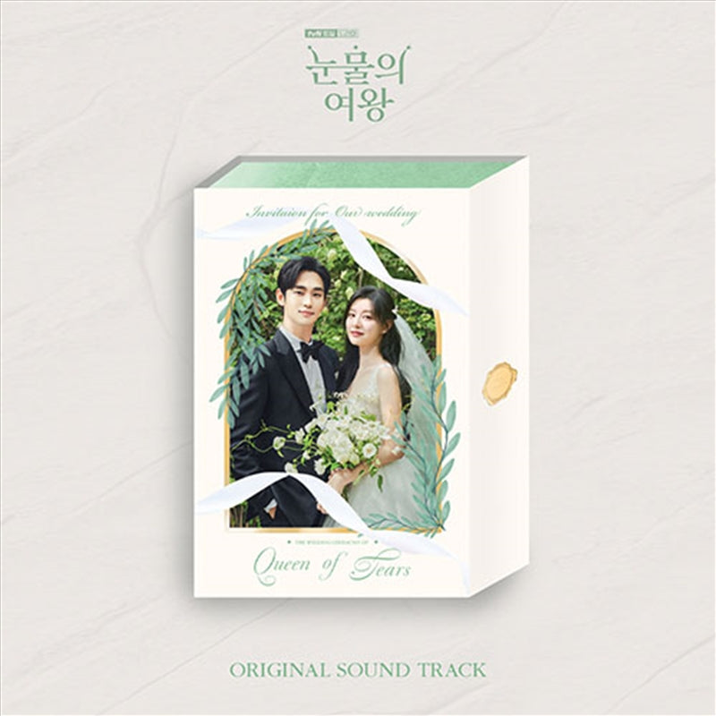 Queen Of Tears O.S.T - Tvn Dr - Soundtrack Cd Album 1