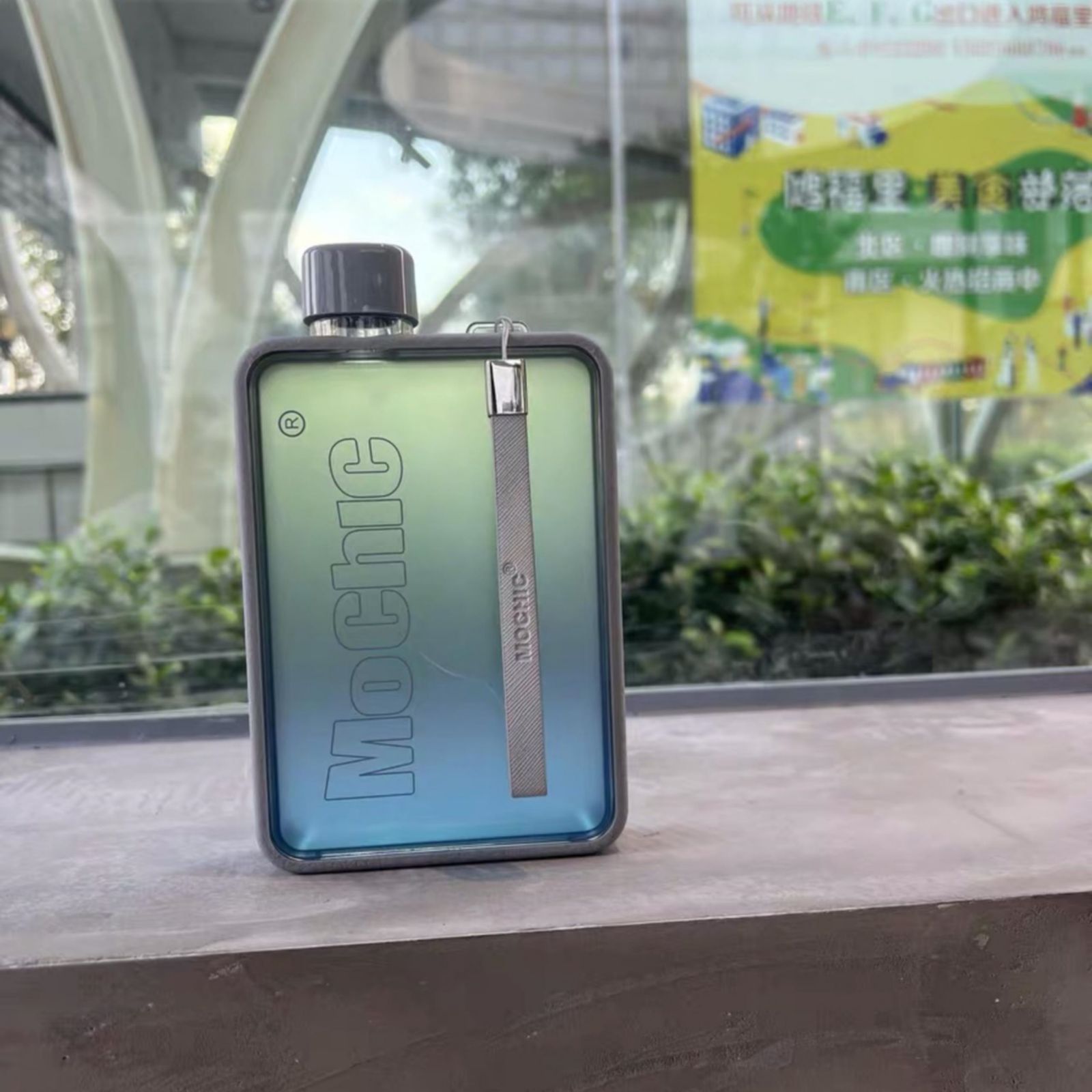 A5 Flat Water Bottle for Warm Drink ( Gray ) 6