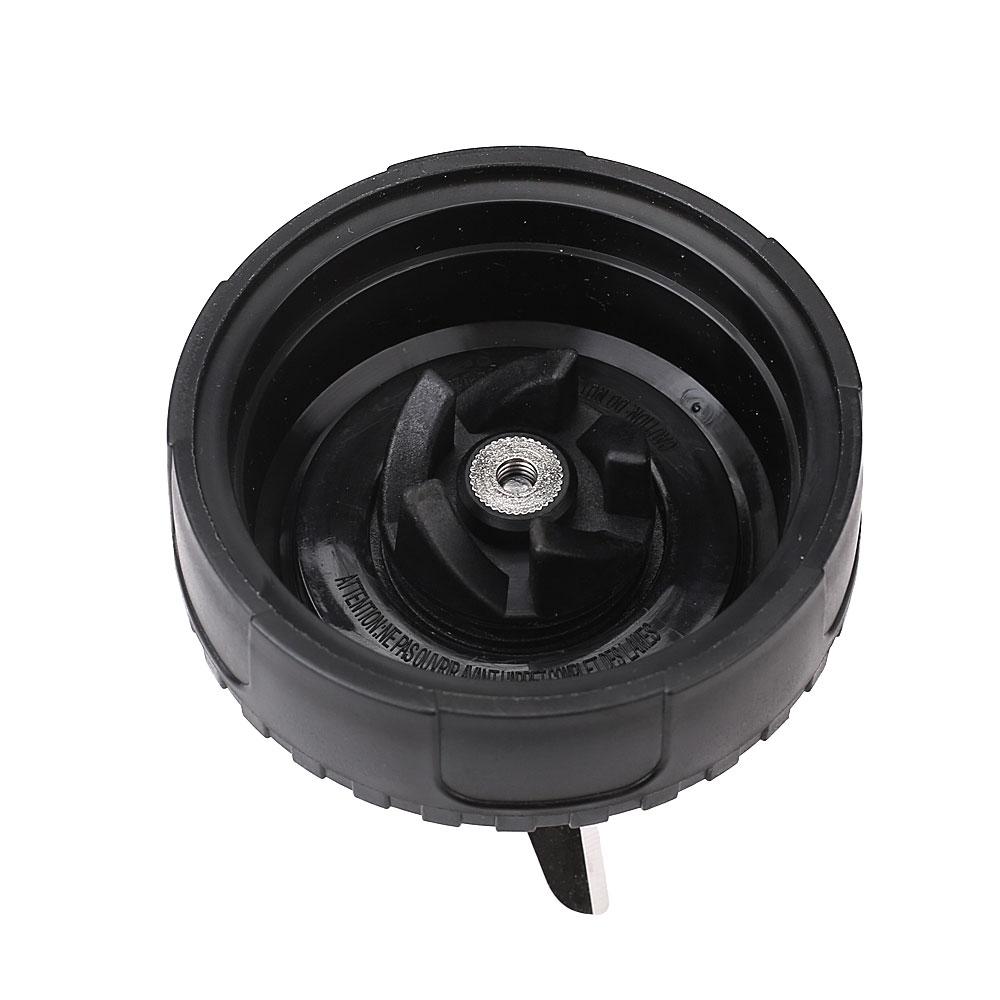 For Nutri Ninja Extractor Blade - 5 Fin Female Connection Replacement Part 3