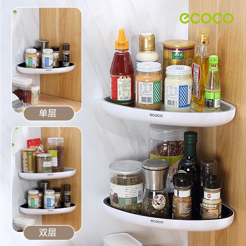 Ecoco Bathroom Corner Shower Shelf Corner Shower Caddy Shower Storage Organizer Wall Mounted for Bathroom, Kitchen, Toilet Black 3
