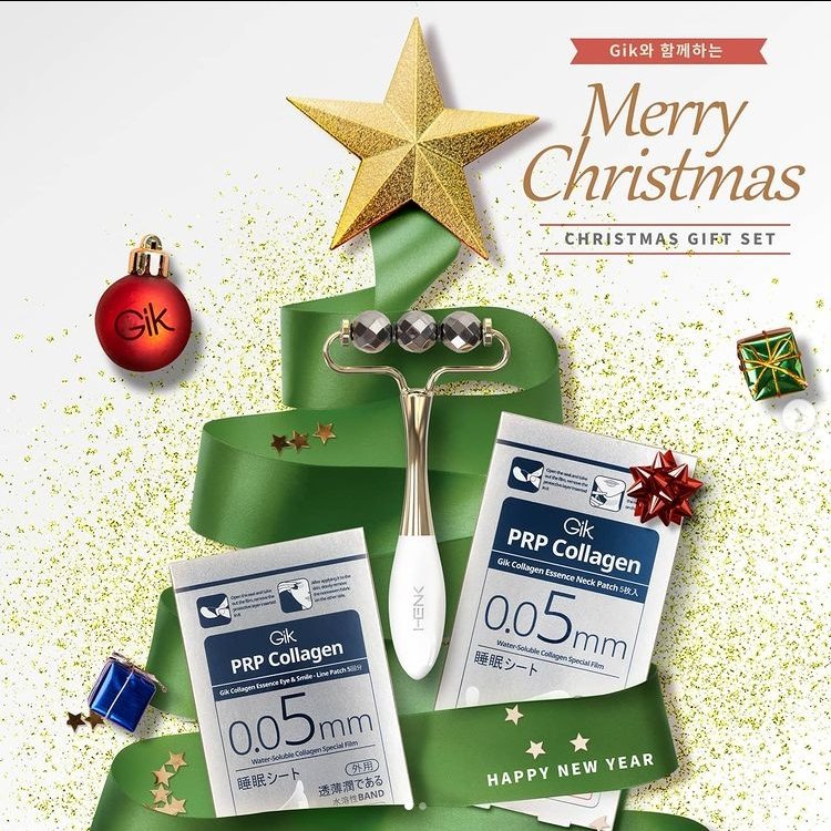 GIK PRP Collagen Essence Eye & Smile-Line/Neck Patch 5PCS Henk 4