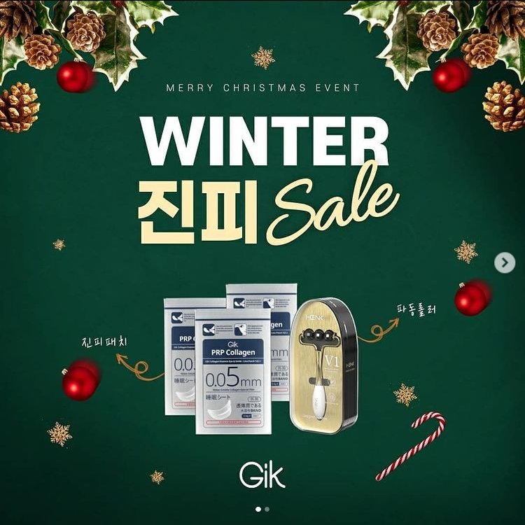 GIK PRP Collagen Essence Eye & Smile-Line/Neck Patch 5PCS Henk 8