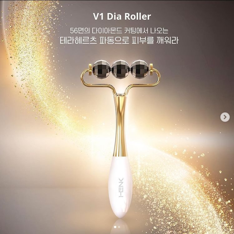 GIK PRP Collagen Essence Eye & Smile-Line/Neck Patch 5PCS Henk 12