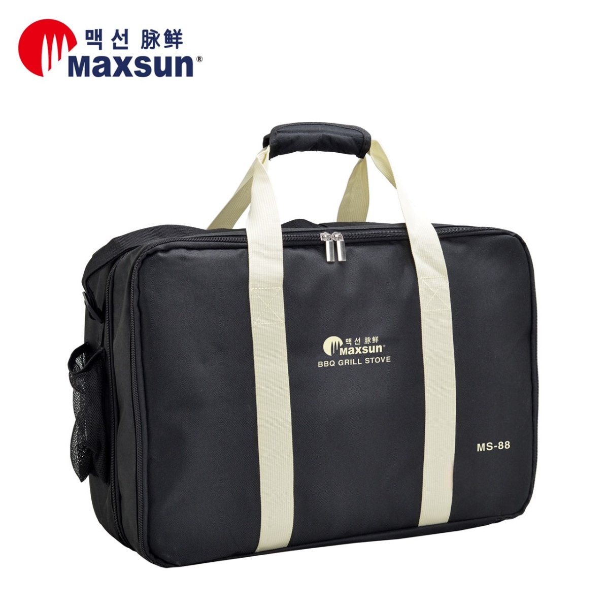 Portable Gas BBQ Stove PRO Grill Plate Burner Butane Camping Gas Cooker With Non Stick Pan and Lid 3