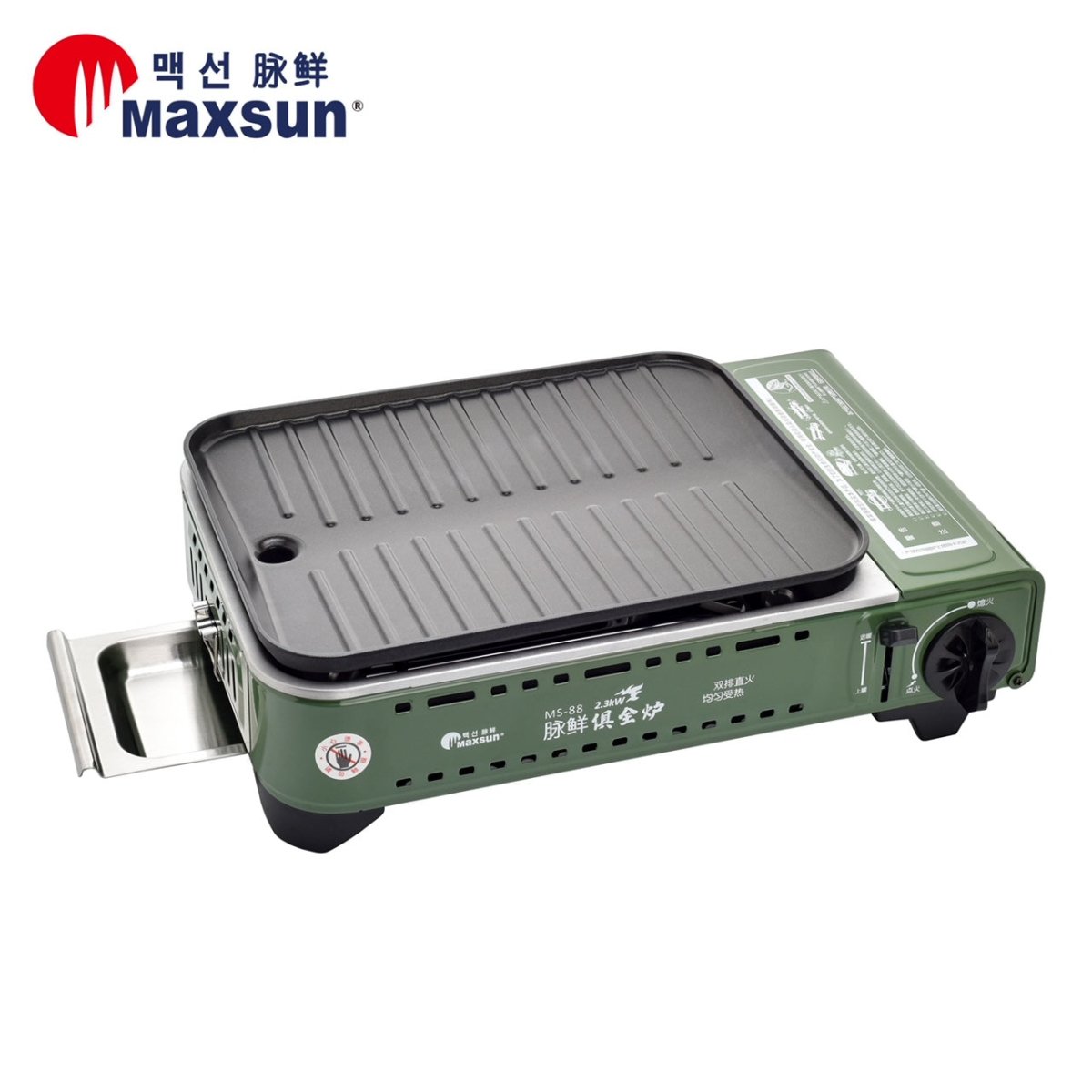 Portable Gas BBQ Stove PRO Grill Plate Burner Butane Camping Gas Cooker With Non Stick Pan and Lid 4