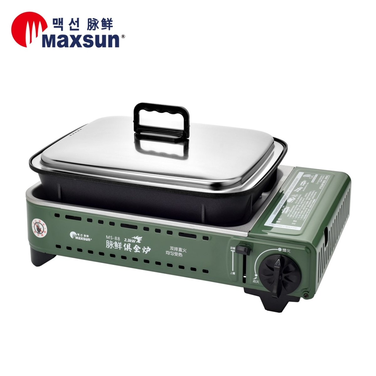 Portable Gas BBQ Stove PRO Grill Plate Burner Butane Camping Gas Cooker With Non Stick Pan and Lid 5