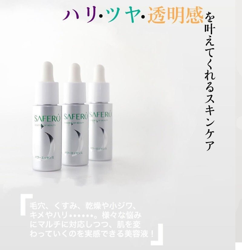 SAFERO Essence of Beauty Serum for Face 28ml 3