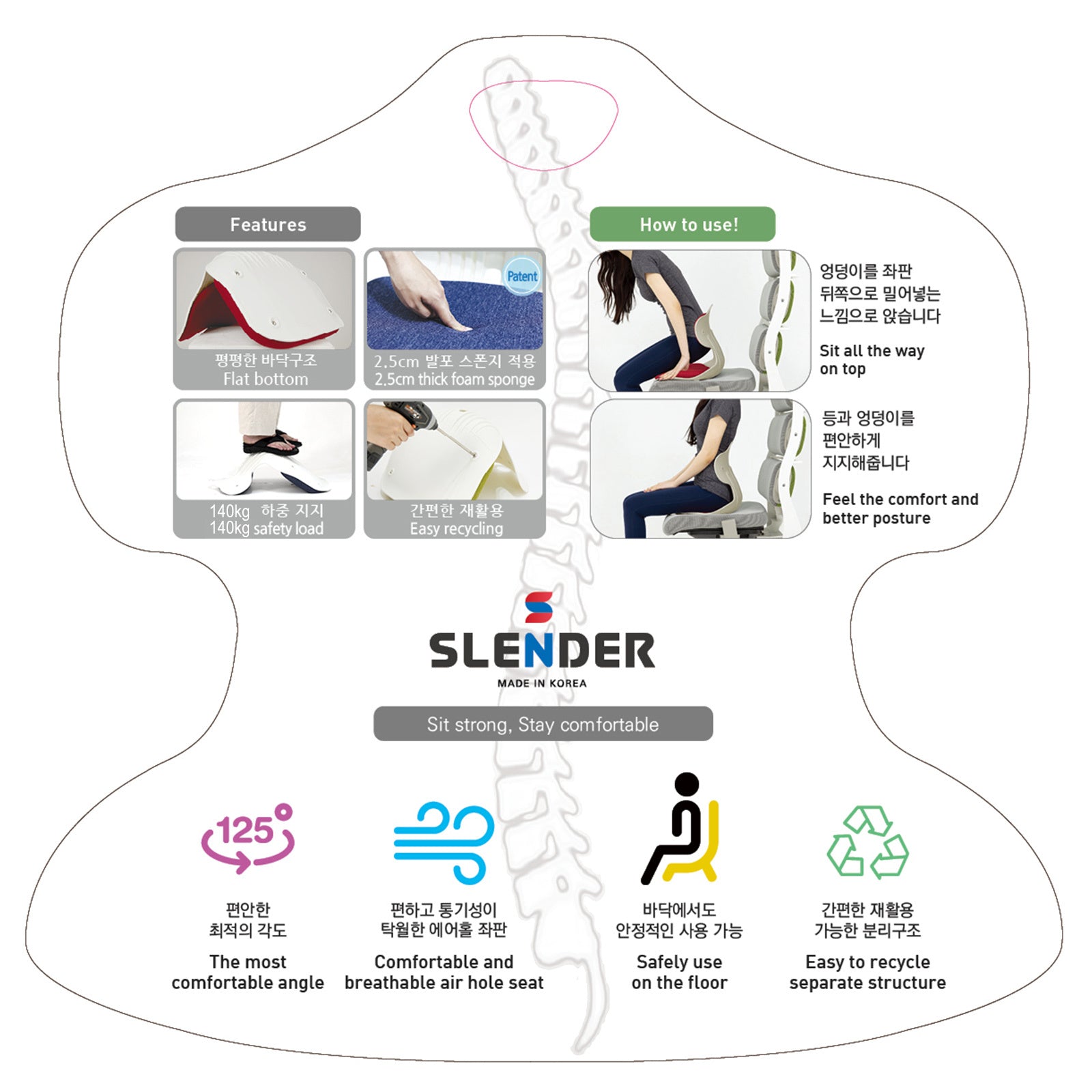 Slender Chair Posture Correction Seat Floor Lounge Padded Stackable RED 13