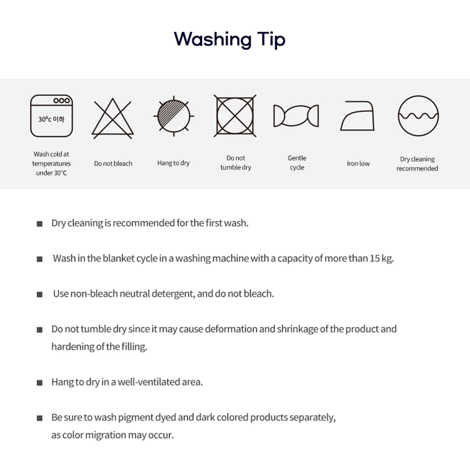 Saesom Flua Snow Comforter Set Double Cool Quilt Bedspread BLUE 10