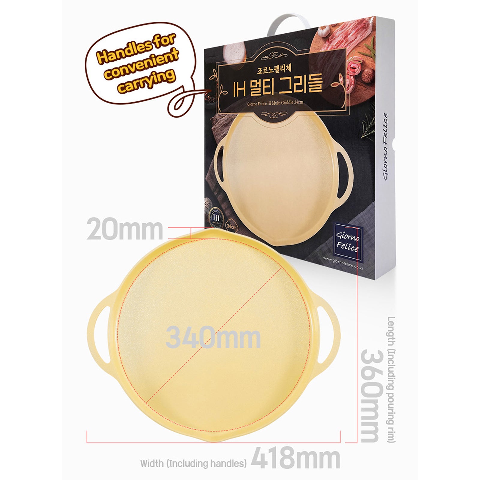 Giorno Felice IH Griddle Pan 34cm Round Ceramic Non-Stick Camping Korean Stew 12