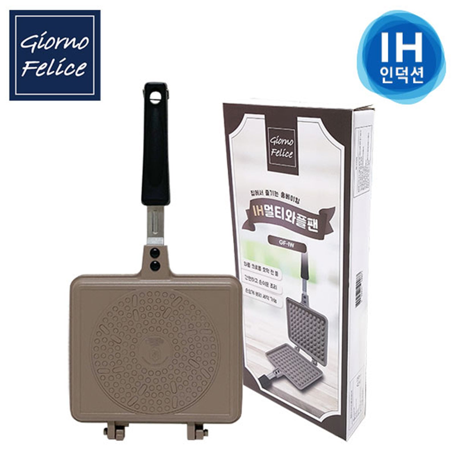 Giorno Felice IH Waffle Maker Pan Non-Stick Double-Sided Detachable 4