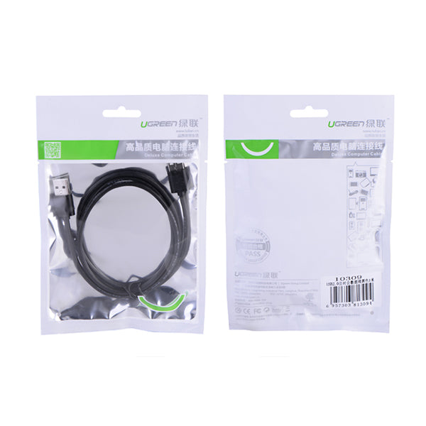 UGREEN USB2.0 A male to A male cable 2M Black (10311) 3