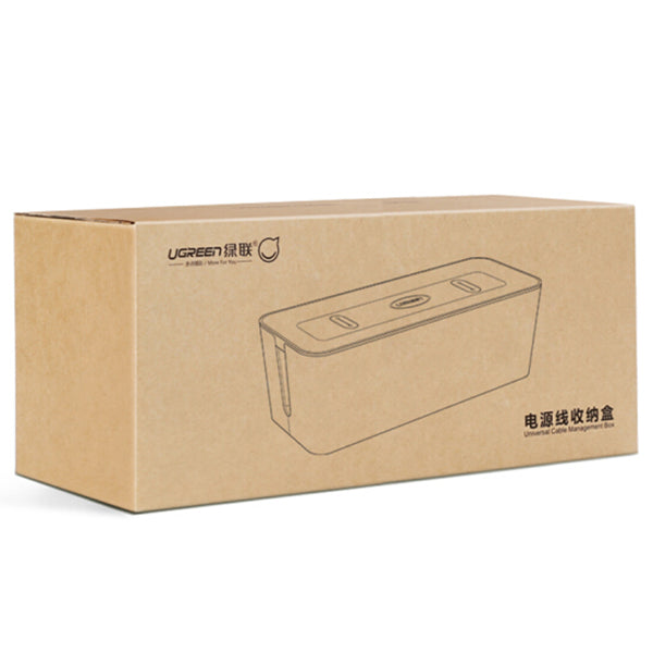 UGREEN Universal Cable Management box Size S (30397) 5