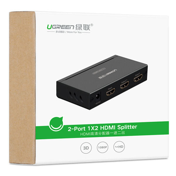 UGREEN 1 x 2 HDMI Amplifier Splitter - Black (40201) 3
