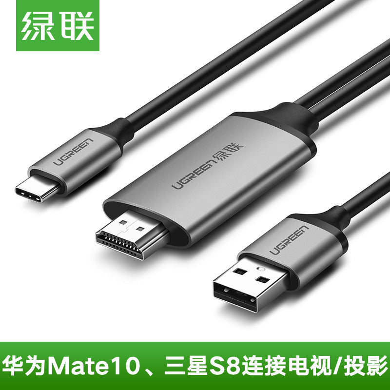 UGREEN Type C to HDMI cable with USB Power 1.5M (50544) 3