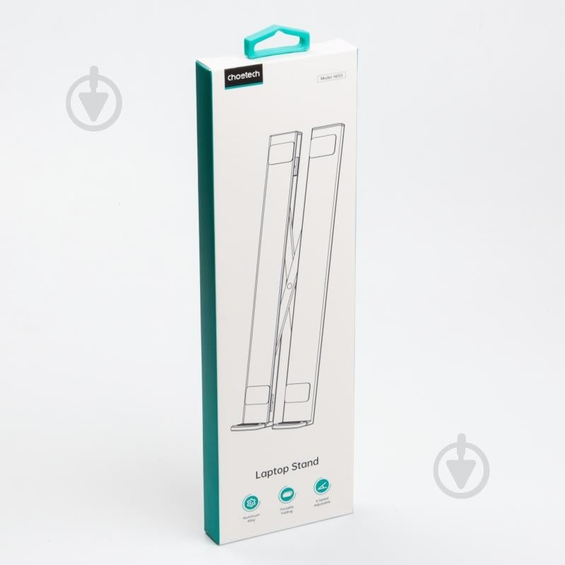 CHOETECH H055-GY Aluminum Foldable Laptop Stand 8