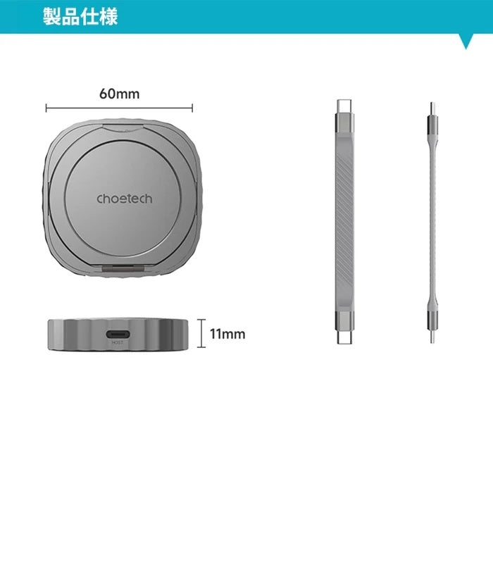 CHOETECH MSE001-GY Dual USB-C Port M.2 NVME 2230 Protocol SSD Enclosure with PD100W input Enclosure (Support 2TB Max) 5