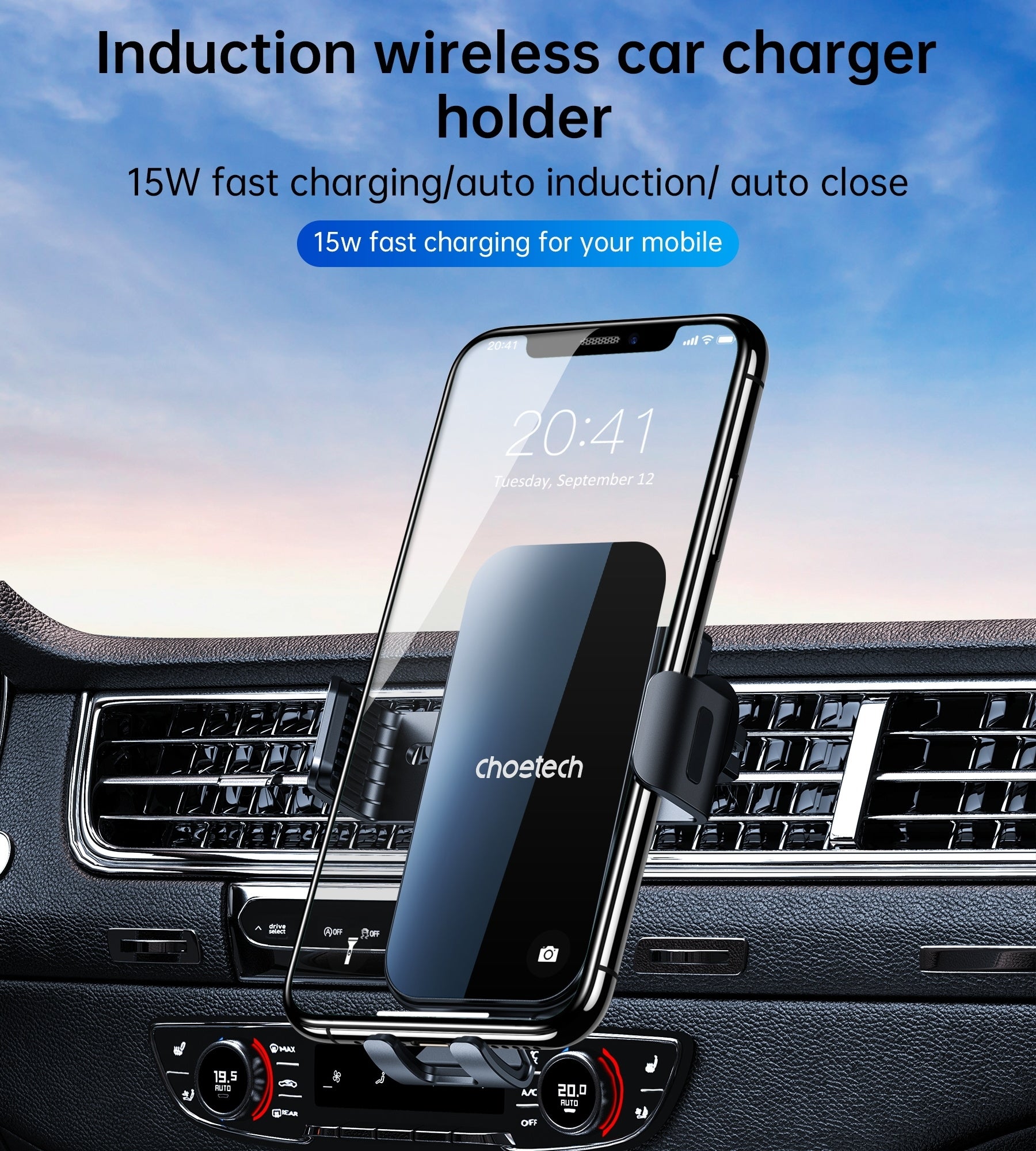 Choetech T202-F Fast Wireless Charging Car Dock 3