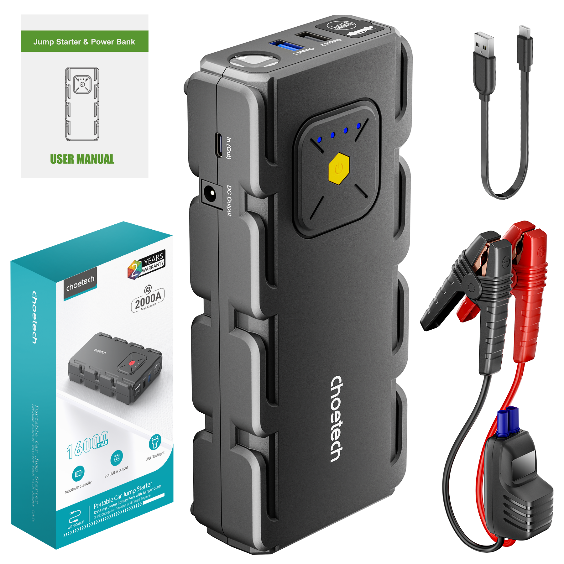 CHOETECH TC0009 16000mAh Portable Car Jump Starter with Emergency Light 7