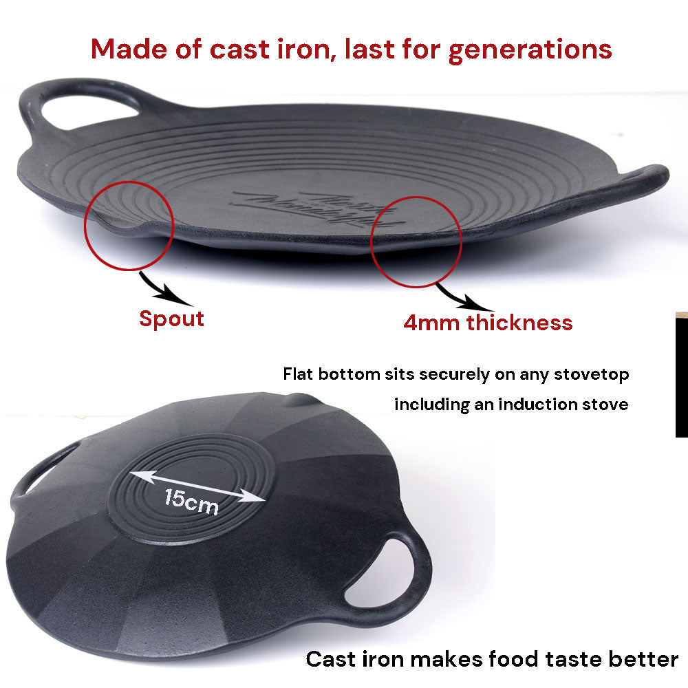 Cast Iron 36cm Korean Japanese BBQ Barbecue Grill Pan Plate Round Griddle Plate Indoor outdoor 4