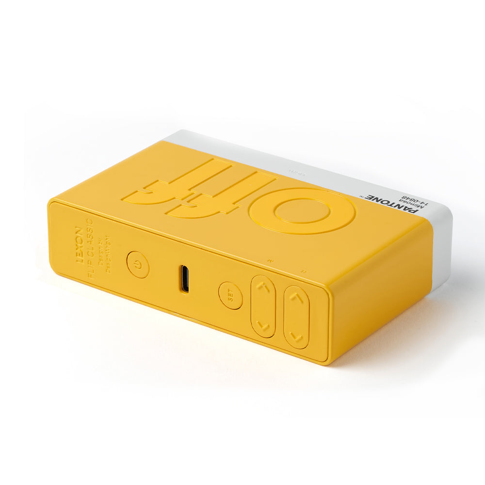 Lexon Flip Classic Reversible Alarm Clock PANTONE - Yellow 5