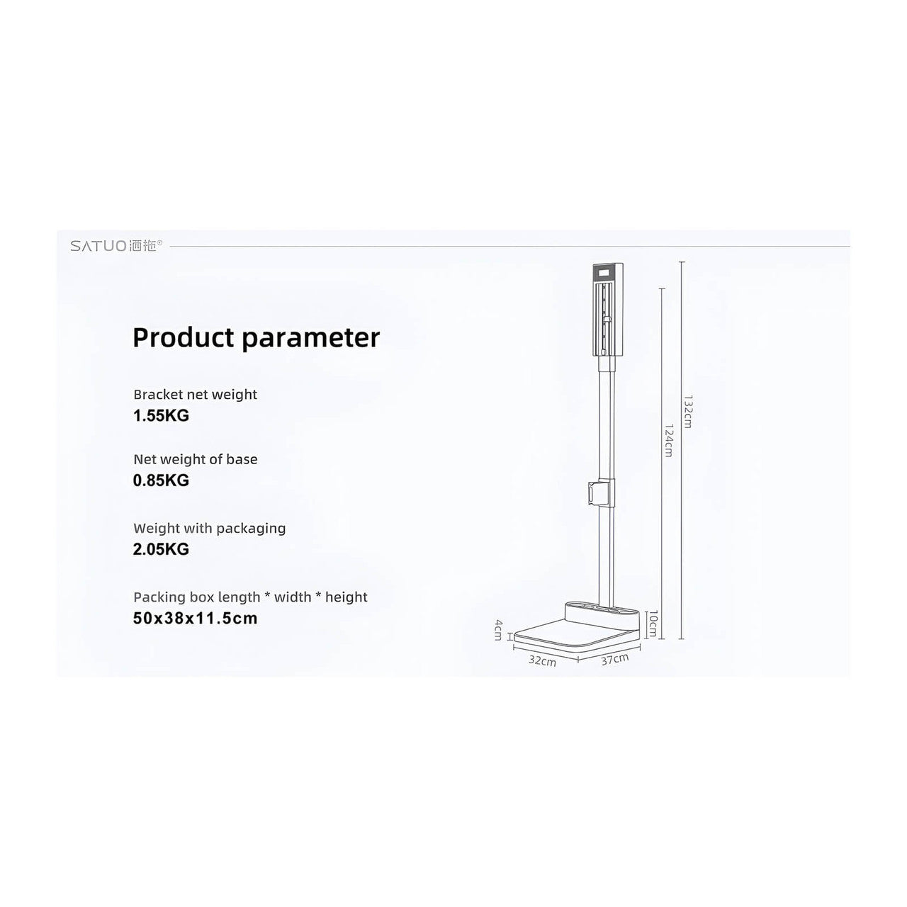 Satuo S1 Docking stand for Dyson stick vacuum cleaners 9
